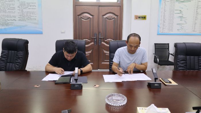 ���҂��e�O���c�����{�� ����Ɣz