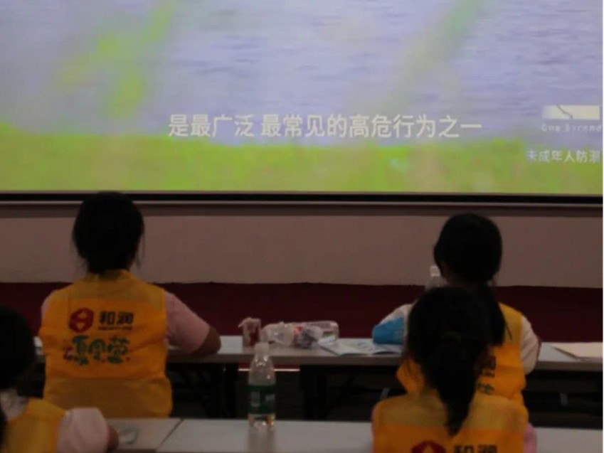 �����l(xi��ng)�o��ح�{���Ԯ���͝� �������갲ȫ��