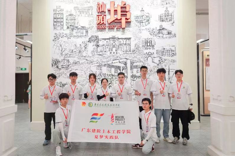 �V�|���O�I���g�WԺ�W�������l��׷�����^�vʷ��