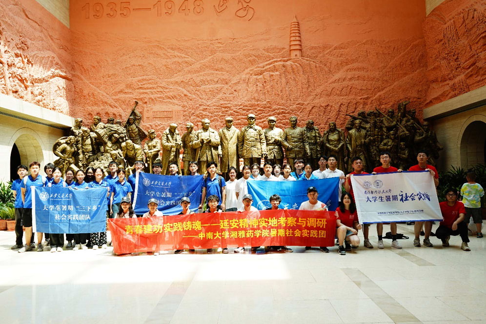 �ഺ���� ���`�T�ꡪ�����ϴ�W���Ӱ�����������`�FУ��ˎ�󹲽�����Ԓ�lչ