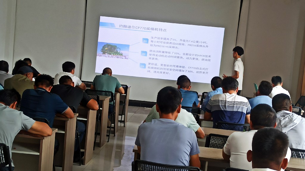 ʯ��W�������l���������Dľ����_չ�����ٔ�����