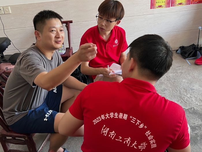 �����̌W�������l���l�����d�����r�����ּ������