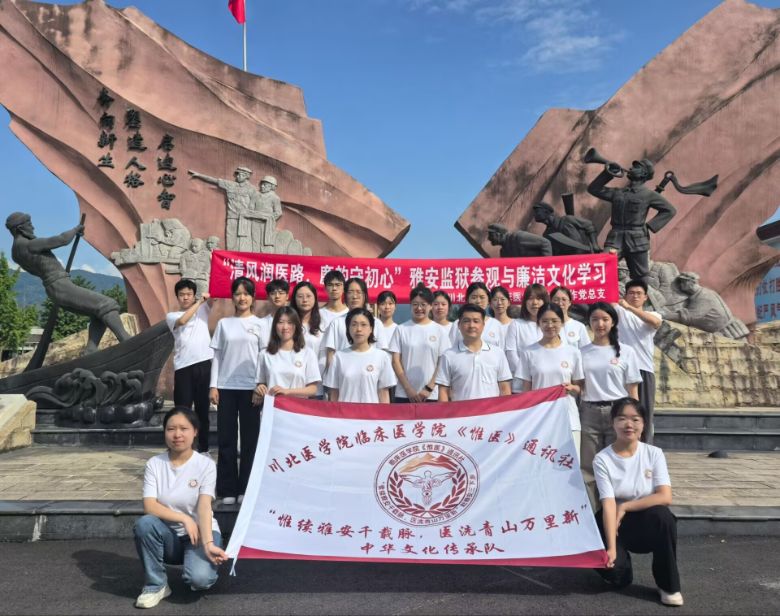 �����t�WԺ���Ű���Ω�m�Ű�ǧ�d�}���tϴ��ɽ�f���¡����A���}���ЈFǰ���Ű��O�z�_չ�����L