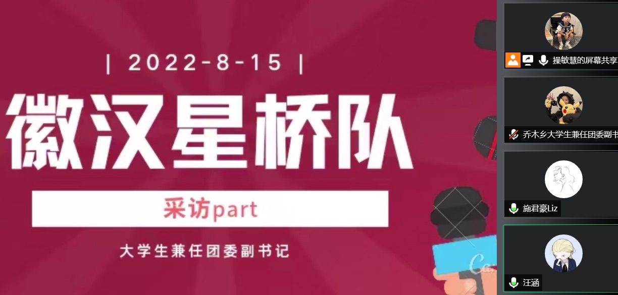 ����W�������l�����d���ԾW�j��ý�飬ע���ഺ֮��