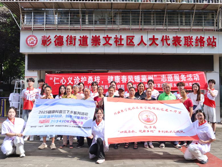 �������o�M�f�ң���đ�ࡰ�t���o�������������t�WԺ�R���t�WԺ�l�����d���`��ϸ�đ���c��