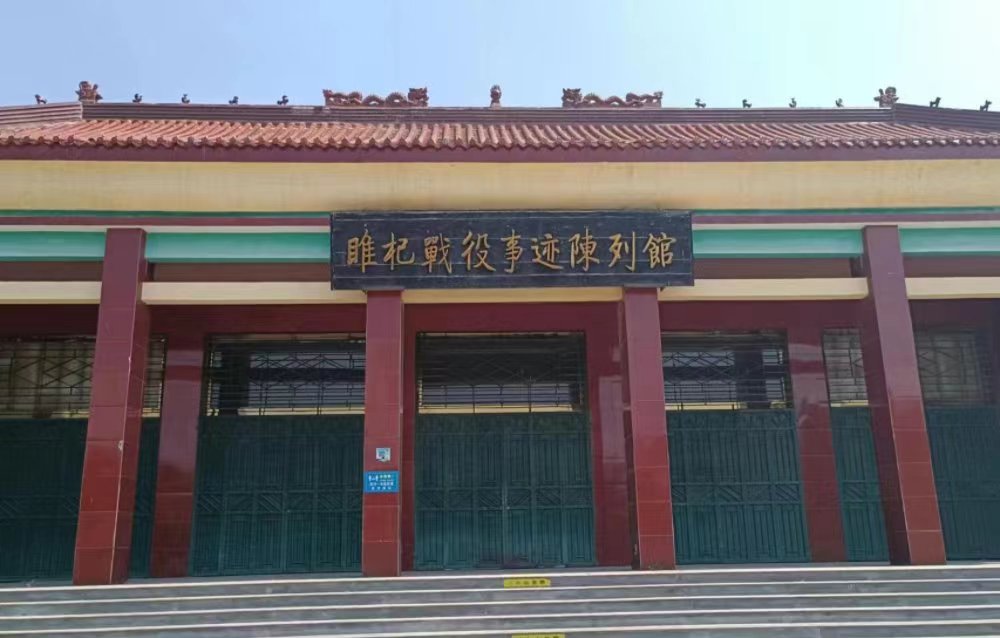 ���hʷ�������О�����