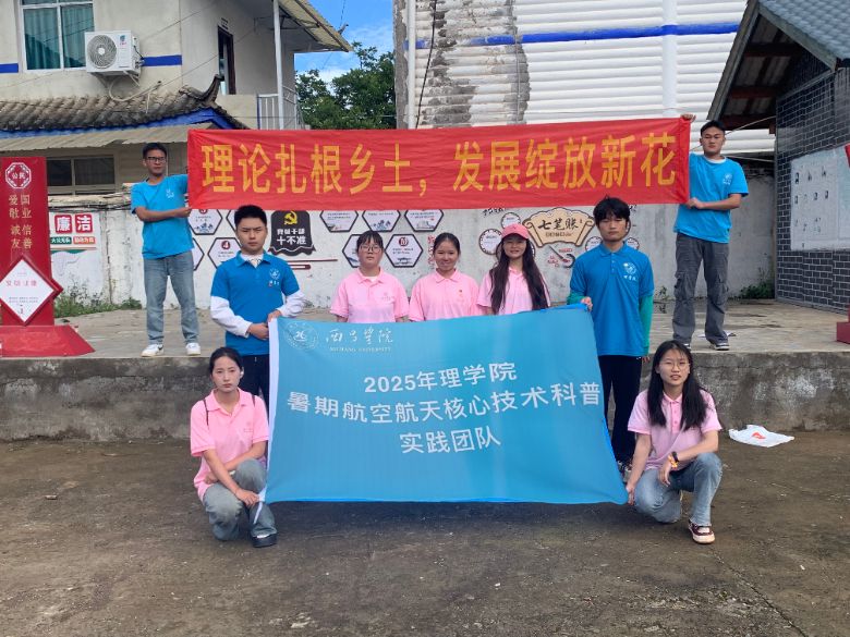 �Ǵ��c���ǿյ��ഺ�ǻ�