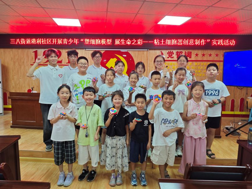 �����W(xu��)Ժ�������l(xi��ng)������������`���������c��ͯ��