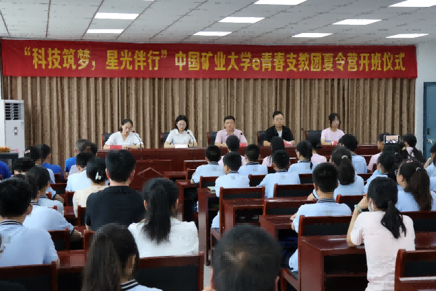 �Ї��V�I��We�ഺ֧�̈F�e�С��Ƽ��������ǹ��