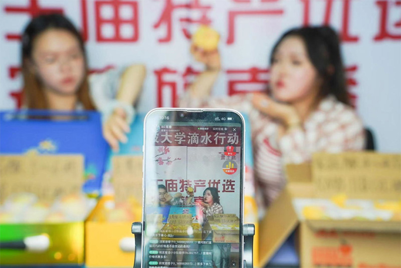 �ഺ����| ���@Ⱥ����W�������������֮�l