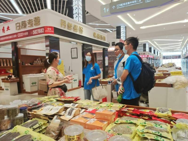 ��ؔ�W�������l:�x���l�����d���������l�lչ