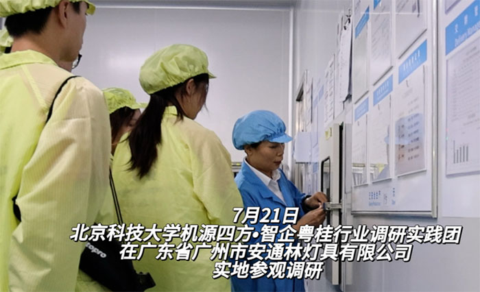 ������Շ���|׷�������I���}�����ƴ�W���_��