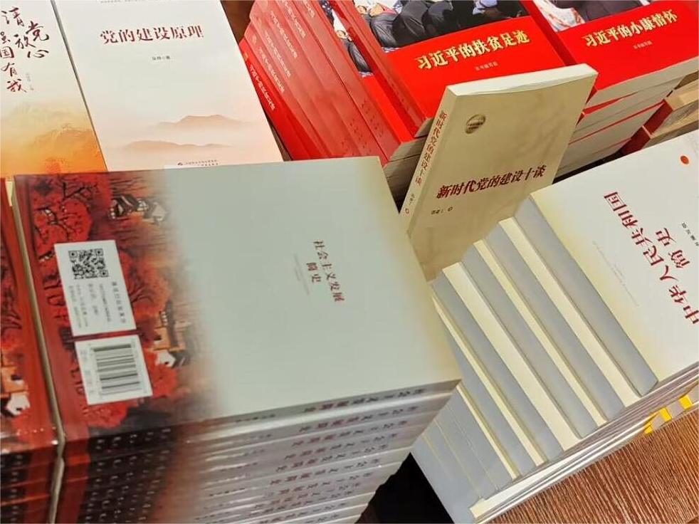 ���@�W�Ӷ�ʮ��������h���h�ߣ��^�M������