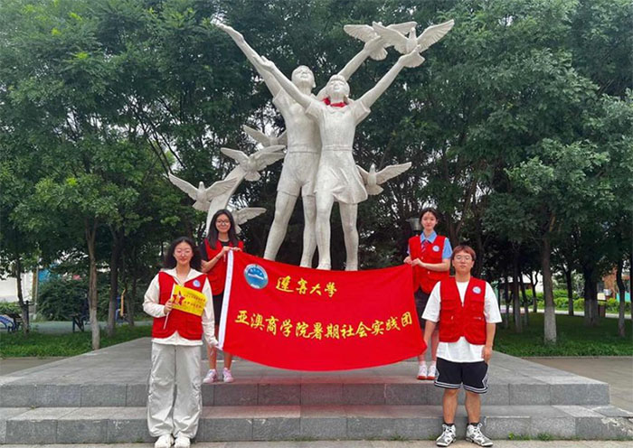 ͯ�ĸ۞������������lչ