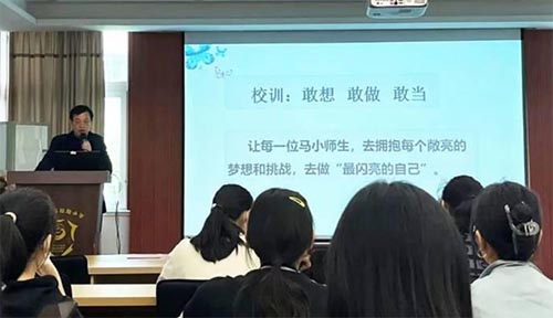 Ҋ�������M�R����С�W��һ��Ҋ