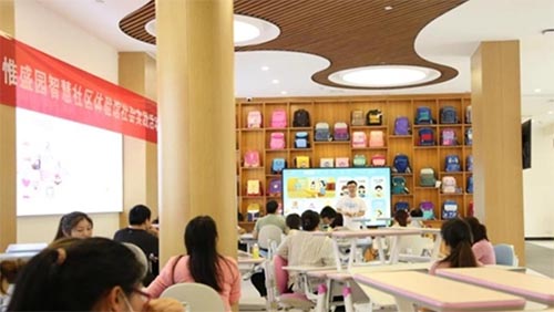 Ԣ���ژ� ���ƾW�ǻ���^���M�w��^�e��������`