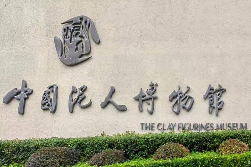 ��ؔ(c��i)�W(xu��)�������l(xi��ng) һ��һ·�M(j��n)�o�a �ݸ��Ļ������C(j��)