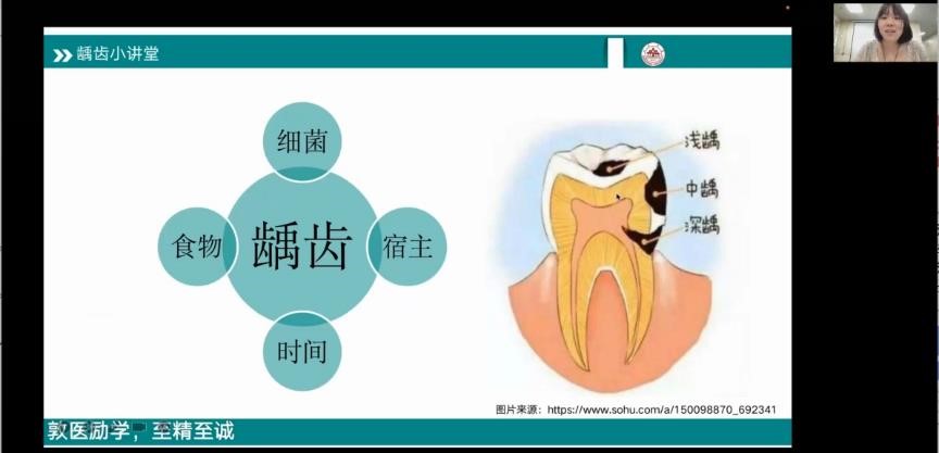 ΢Ц���L�ġ��X���С��������ִ�ů���M�Ѓ�ͯ�������v