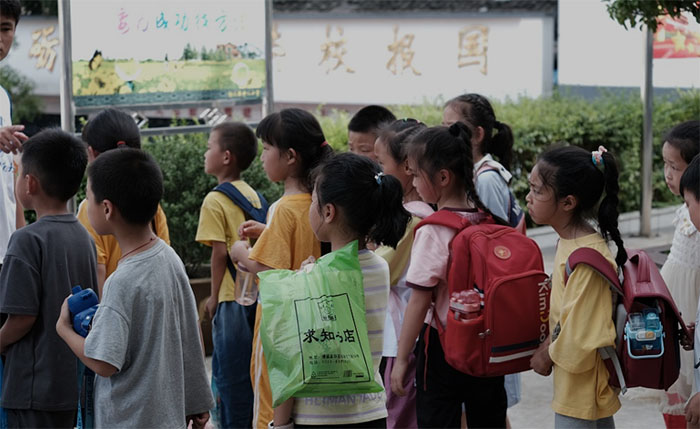 ���Վ���W(xu��)�������l(xi��ng)������P(y��ng)Ϫ�У�֧�̻��_�e�Ӽt