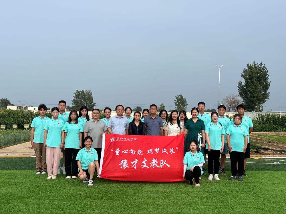 �����d�l�埨�����ĥ�Z�ഺչ�L�ɡ�������Ժͯ�����h���������L֧��꠲���Ŭ����