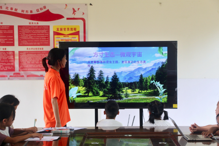 ����֮�g̽��� �ഺ�����oȺ�� ���� ���Ϲ��̴�W����ɽ����̷���ꠞ��l���������_�v���B