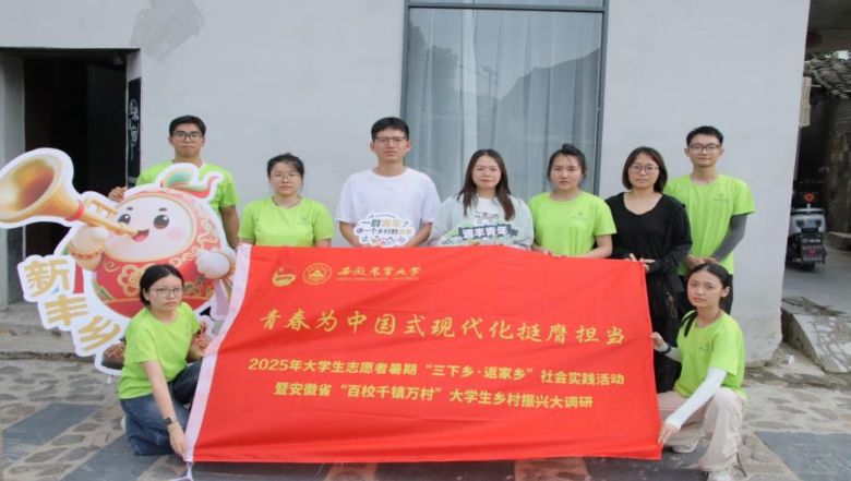 �����r�I��W��١����S���ꡱ�о����F������l���`�o��