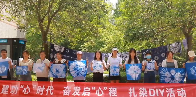 �������������»��ֲ����ȾDIY