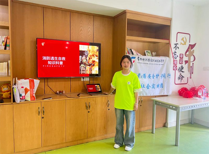 �ഺ����ע���B�Ϸ���վ����ȫ֪�R���o�y�g����