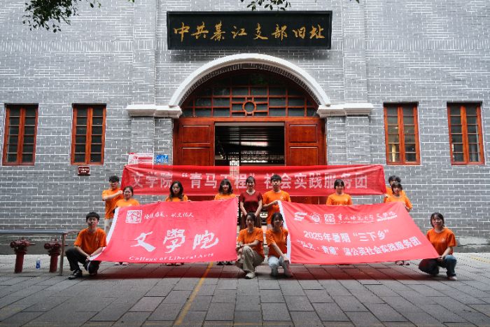 ̤���뽭���ǻ𣬴㟒���R�`����