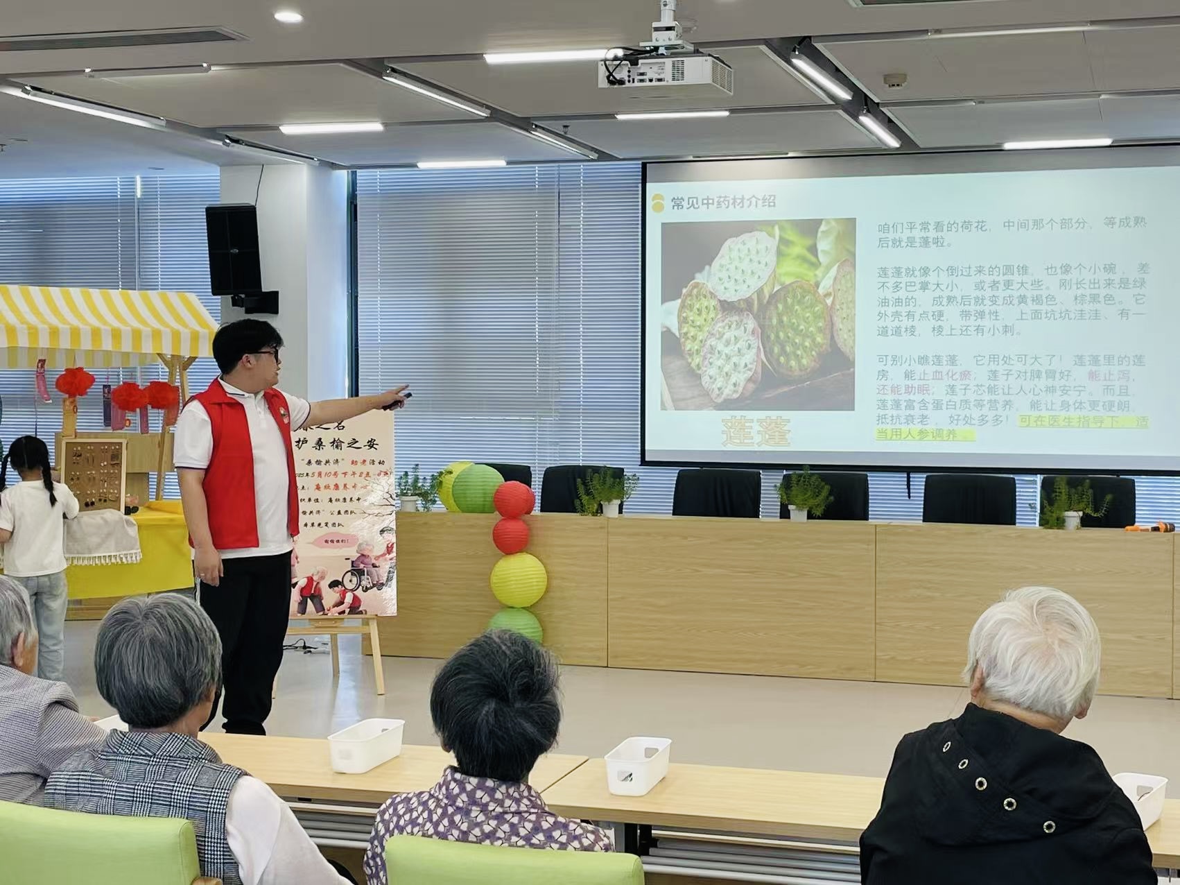 ��ؔ�W�Ӹ����B֮�s����ˎ�Ʒ�m�����A��