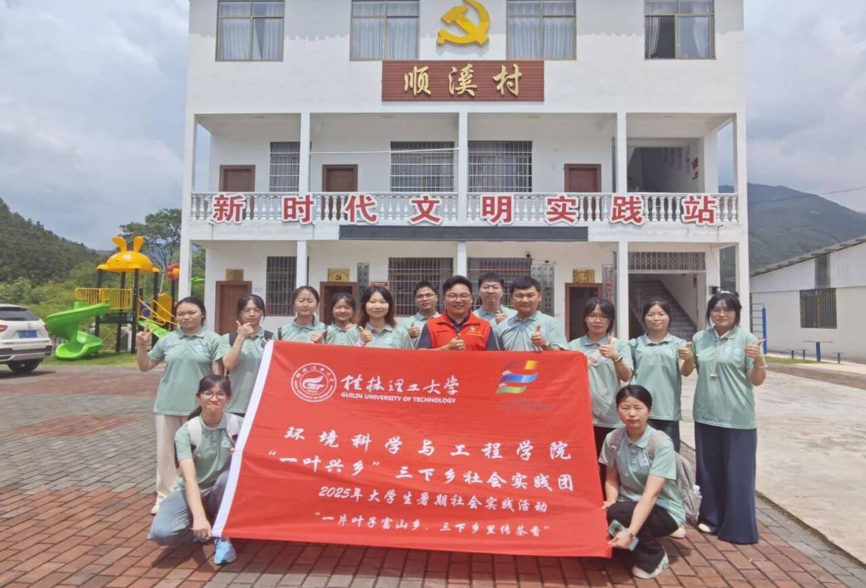 ��һ�~�d�l�����ഺ���L��ɫ�{�D���Ƽ��x�ܾGɫ���轛��