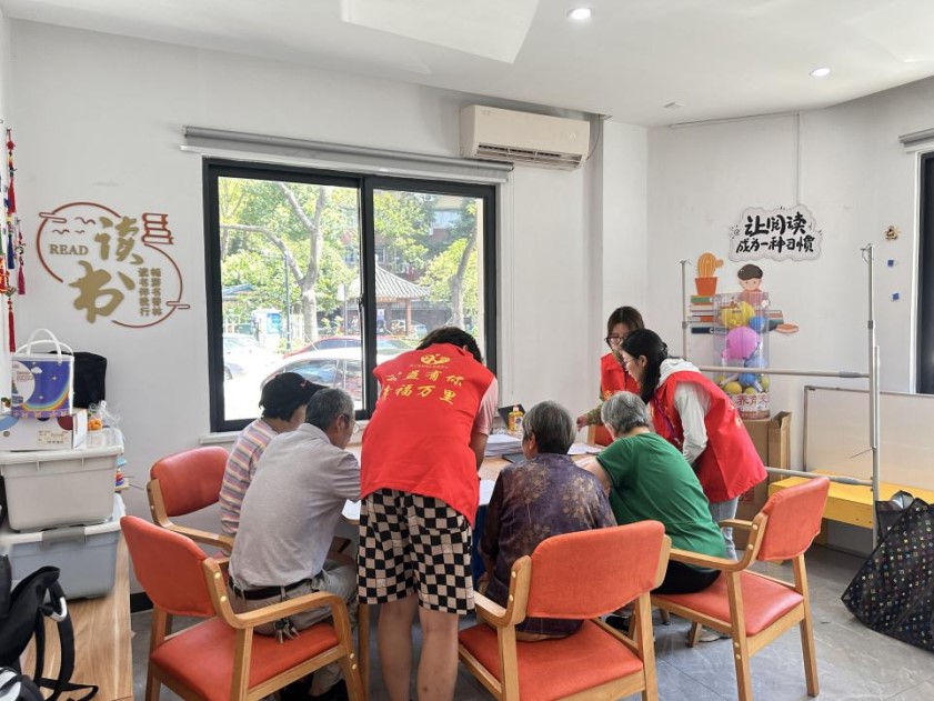 ���O���y�l���֡�����a�a���̘I�t���ġ��m�ϻ������