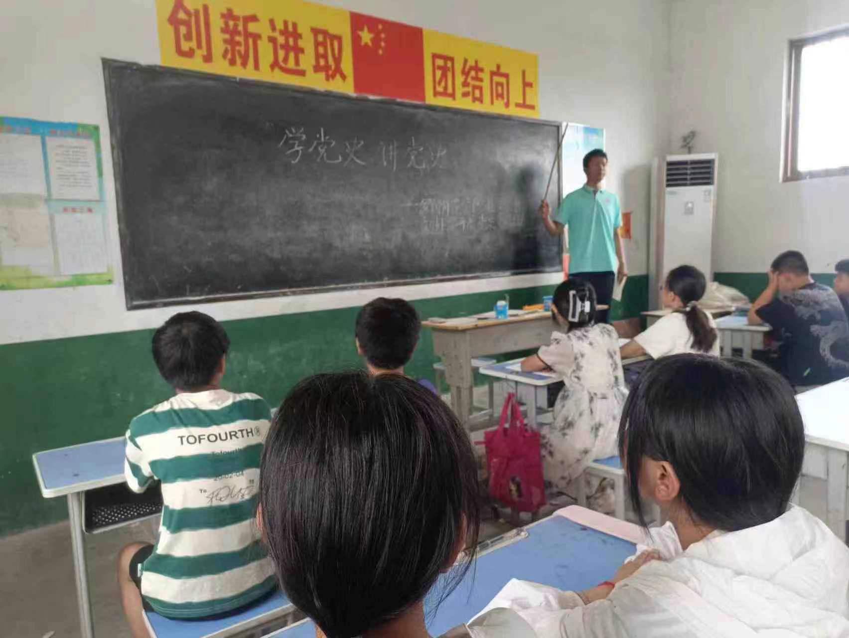 �����W�������l���W�hʷ���س��ġ���ʹ��