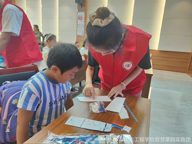 ͯ�����h�����w��