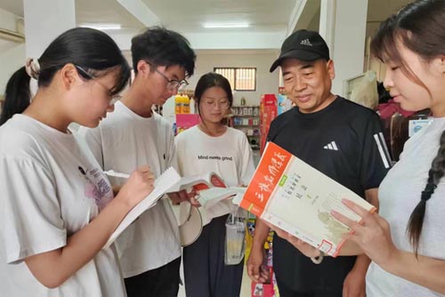 ��W�������������`