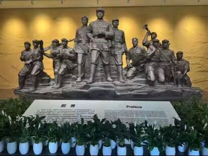 �ഺ���Eƽ���t����������Ϣ�W(xu��)�ӡ������l(xi��ng)���s�m(x��)�tɫ����