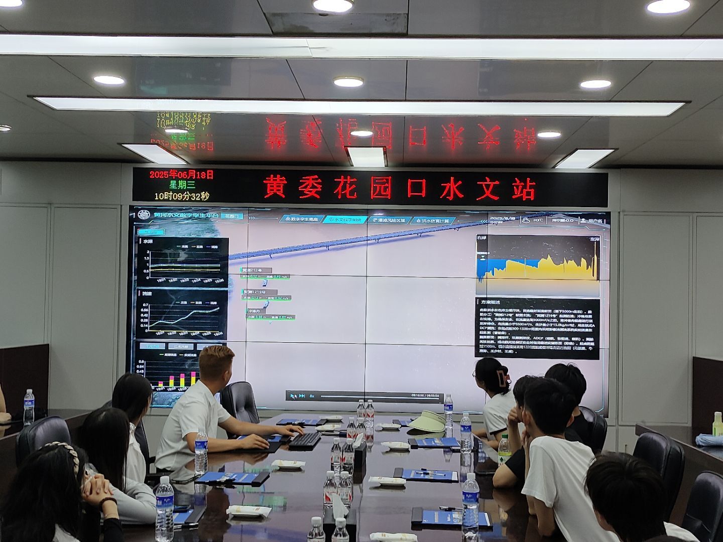 ���ϳǽ��WԺ�����c�h(hu��n)�����̌WԺ����С�����Єӡ������@��ˮ��վ���`���`���S�����B(t��i)���oʹ��