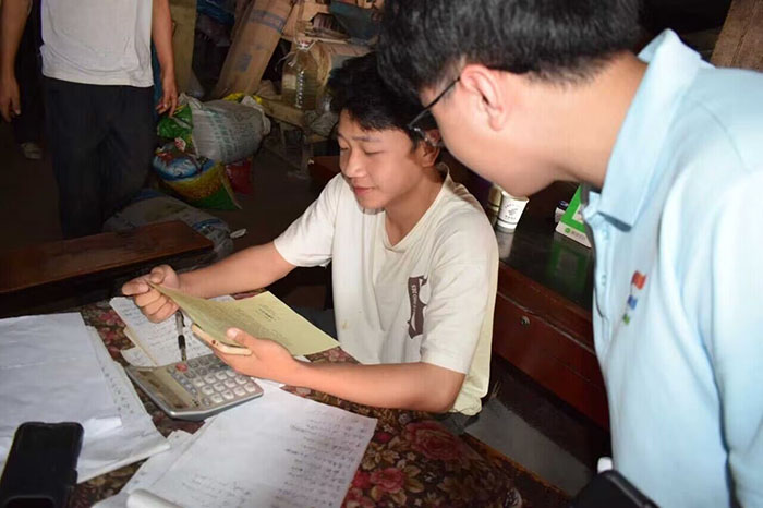 ���L�l����̎���w���L������