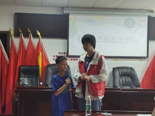 �D�����ӟ�С���ѷ����h��