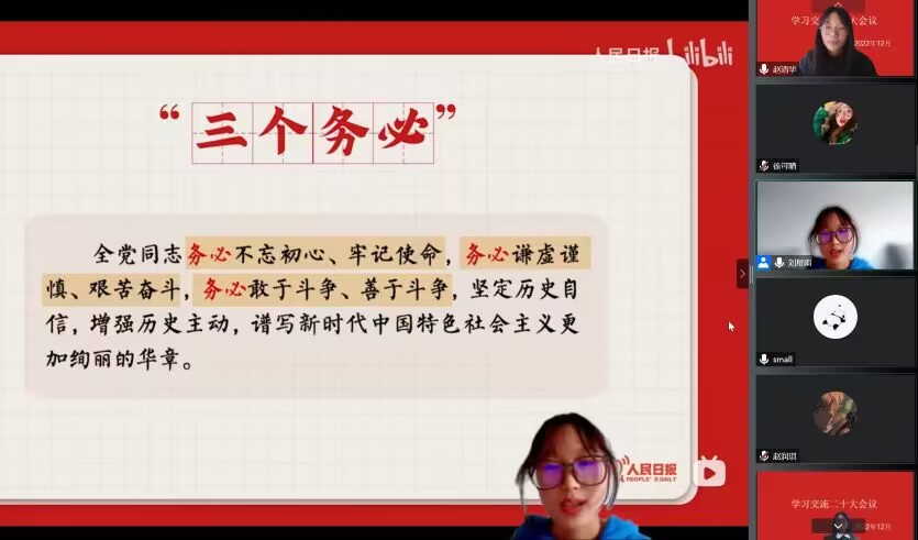 ���@�W�Ӷ�ʮ����򣺸ж�ʮ����չ�ഺ֮�A��