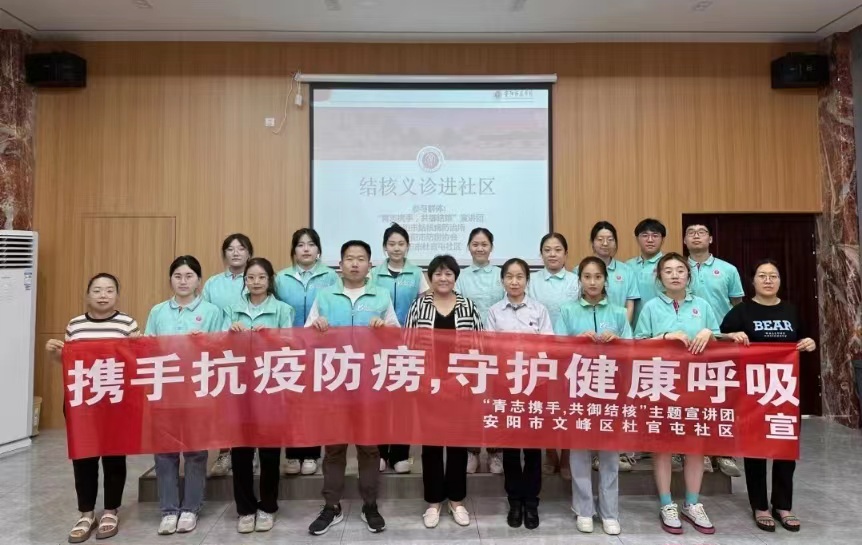 ��ꖎ����W(xu��)Ժ����־�y�֣������Y(ji��)�ˡ��y�ְ���нY(ji��)�˲�������������з��A�f(xi��)��������жŹ�����^(q��)�_չ�Y(ji��)���x�\�M��^(q��)���