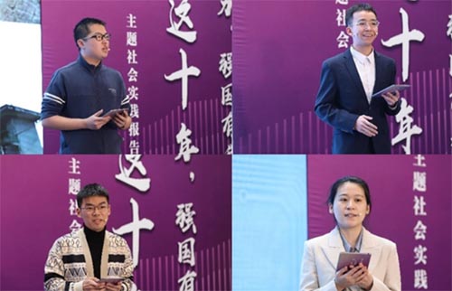 ���A��W�e�k2022�����}������`����