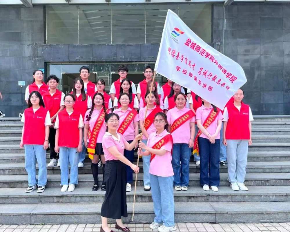 �}�ǎ����WԺ����Z�WԺ�������ƌW��Ӣ�ţ��V�\�����ɣ�����WУ�������v�F2023�����������`���Ӄxʽ