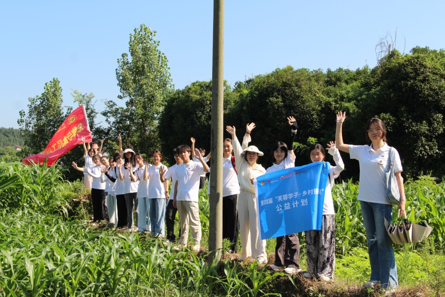 �ѻ��WԺ�W�ӽ�a��骴�ӱ�����һ��������^���ʽ���d���������l�a�I