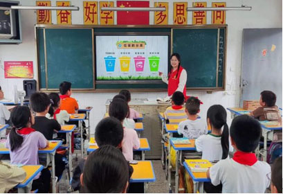 �����������������S�����o�a�̘I(y��)�I(y��)���g(sh��)�W(xu��)Ժ