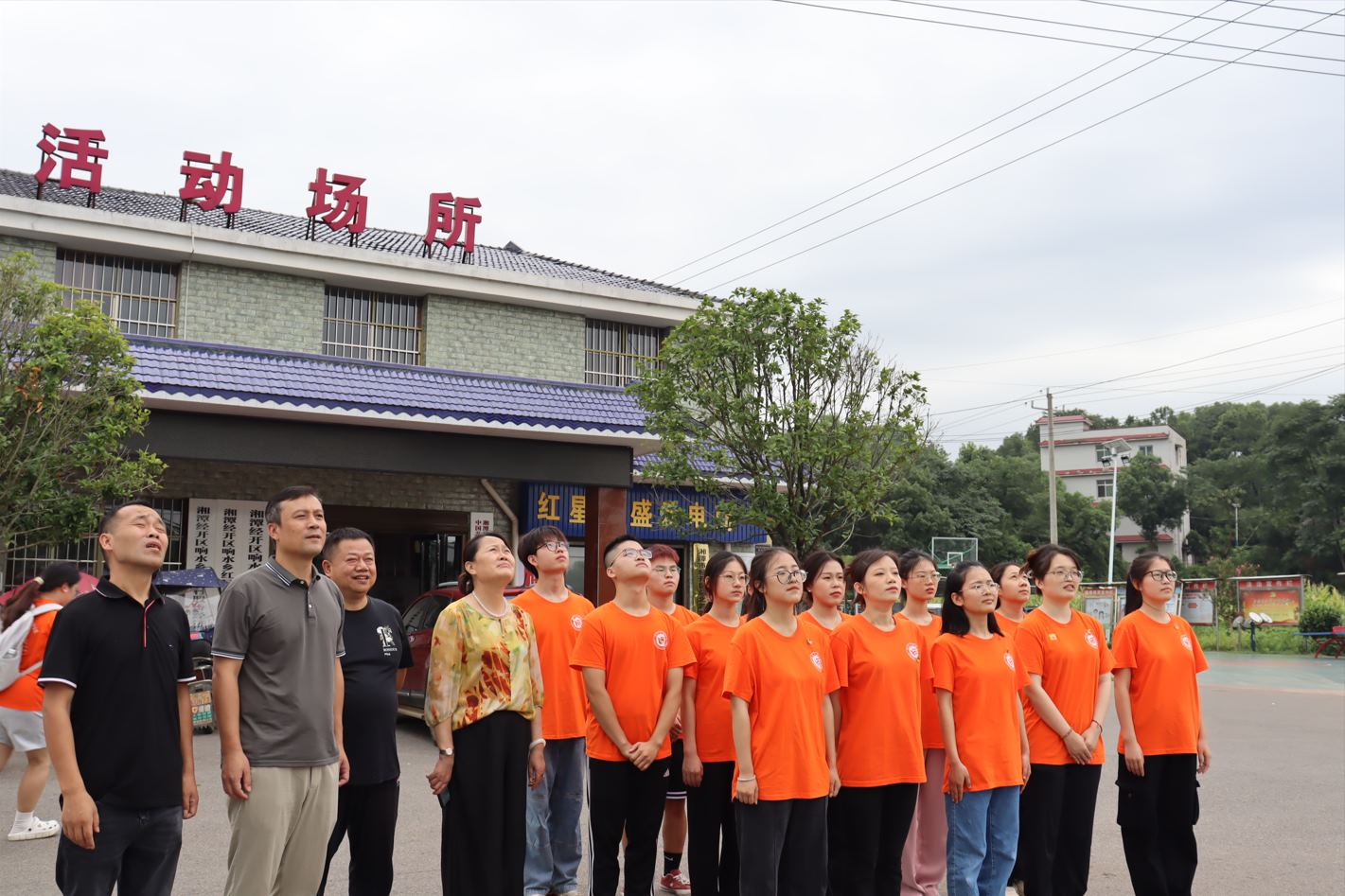 ����֧�� ��ů�t�ǡ������Ϲ��̌WԺ����Z�WԺ���`�F�{�мt�Ǵ�