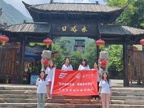 �Ļ��d�塢���B�d�񡪡��������F�����������������