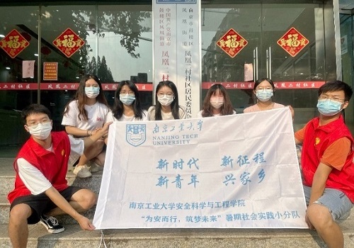 ��ȫ���ϡ�������һ���Ϲ���ȫ�W���M�r���L��^���Ρ����o����