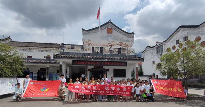 �Cе���̌WԺ���ڡ������l(xi��ng)��־Ը�����ǰ����ȫ��