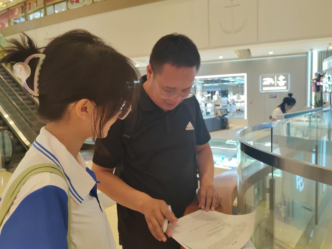 ����W�������l�����w���У��������p���Є�